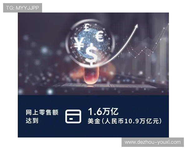 百利宫娱乐：引领潮流的顶级线上娱乐体验